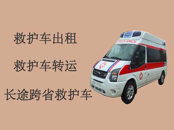 桂林病人转运租救护车|病人转院服务